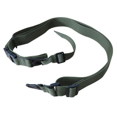 Tactical Nylon Gun Sling for Outdoor Activities