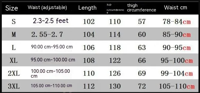 Men's Outdoor Waterproof Tactical Trousers