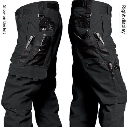 Men's Outdoor Waterproof Tactical Trousers