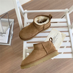 Mini Short Boots for Men and Women - Suede Snow Boots