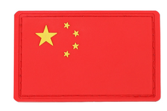 PVC National Flag Patch - Tactical Backpack Accessory