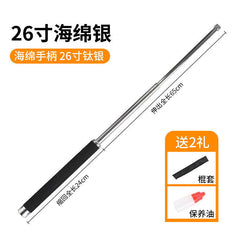 Tactical Expandable Self-Defense Baton for Students