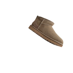 Mini Short Boots for Men and Women - Suede Snow Boots